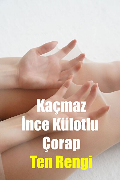 HOTLİFE Akrilik Kaçmaz Toparlayıcı Ince Külotlu Çorap 5d