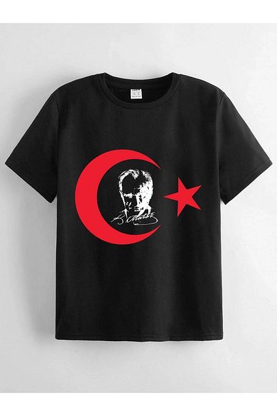 VASK Unisex Comfortable Cotton Printed Children's T-shirt