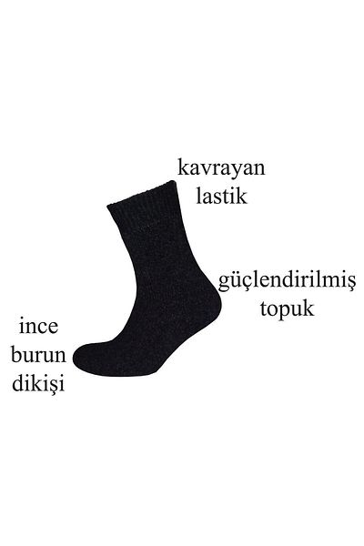 KonForYou 4 Συσκευασίες Unisex Χειμερινές χοντρές μάλλινες κάλτσες