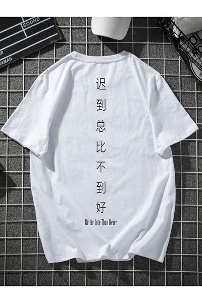 MODADEER Unisex μπλουζάκι με ιαπωνική γραφή Oversize στην πλάτη