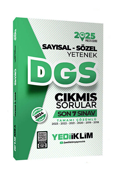 Yediiklim Yayınları 2025 DGS Sayısal Sözel Yetenek Tamamı Çözümlü Son 7 Sınav Çıkmış Sorular