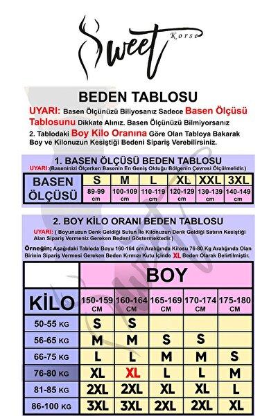 SWEETKORSE Chest Enhancing Thick Strap Sports Bustier Corset