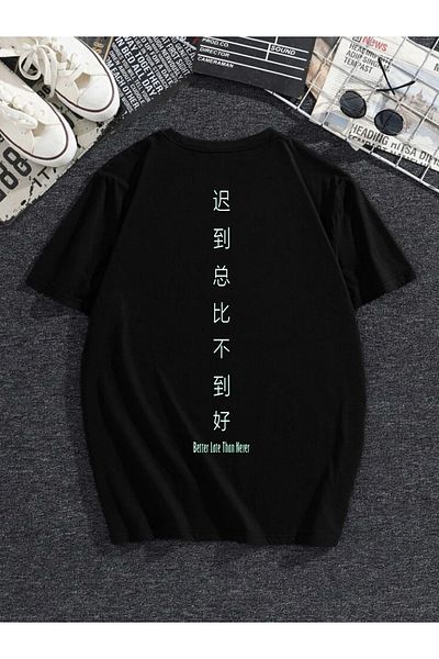 MODADEER Unisex μπλουζάκι με ιαπωνική γραφή Oversize στην πλάτη
