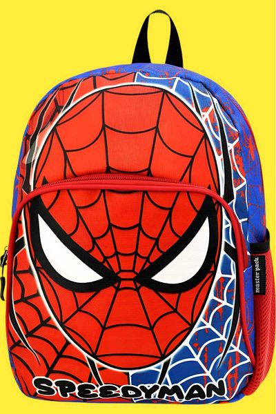 Uniquerrs 0-8 Years Old Boy's Backpack - Daily Use, Waterproof, Kindergarten and Nursery Bag