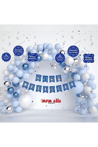 MFM Party Circumcision Decoration Chain Balloon Set