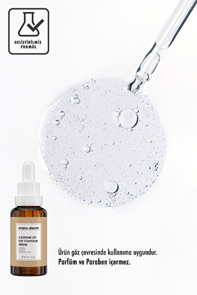 Maru.Derm سيروم محيط العين من ماروديرم، يحتوي على 5% كافيين + ببتيدات + حمض الهيالورونيك، 30 مل