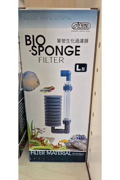 Ista Single Sponge Pipe Filter