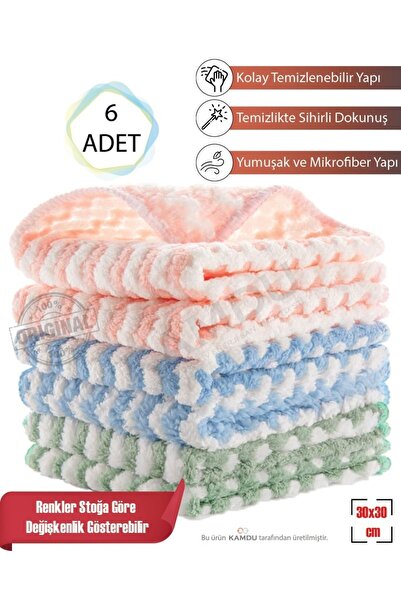 Peshqir 6'Lı Süper Emici Puf Mikrofiber Bez, Mercan Polar Bez, Puf Mikrofiber...
