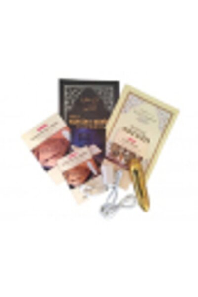 Ayfa Basın Yayın Kalem Kurân-ı Kerim (cami Boy, Kutulu, Kod:003); Hafız Kalem - Mukabele Kalemi - Kalem Kur'ân