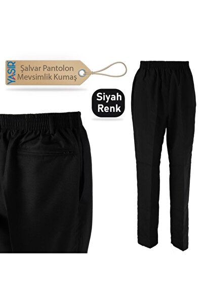 Yasir 1Pcs Seasonal Baggy Pants Smoked Casual Pants Loose Pants