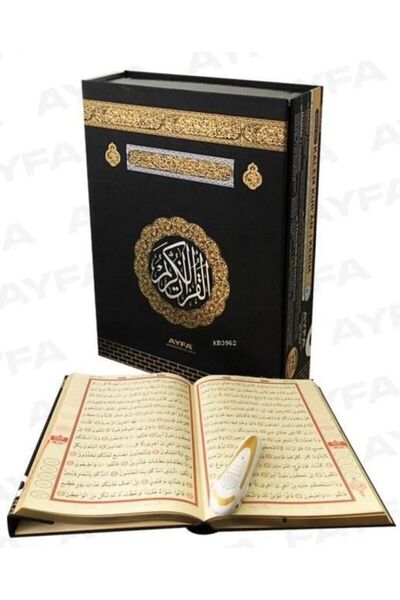 Ayfa Basın Yayın Kalem Kurân-ı Kerim (cami Boy, Kutulu, Kod:003); Hafız Kalem - Mukabele Kalemi - Kalem Kur'ân