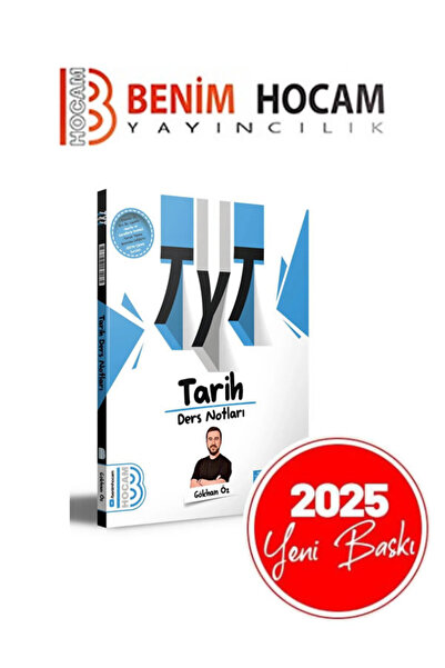 Benim Hocam Yayınları 2026 Tyt Tarih Ders Notları