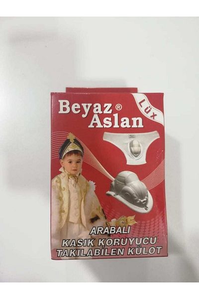 BEYAZ ASLAN Βάρος Περιτομής - Σετ 2 τεμαχίων