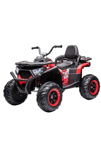 SUATESÇOCUKOTOGALERİSİ YENİ NESİL AKÜLÜ ATV KUMANDALI 2025 Versiyon