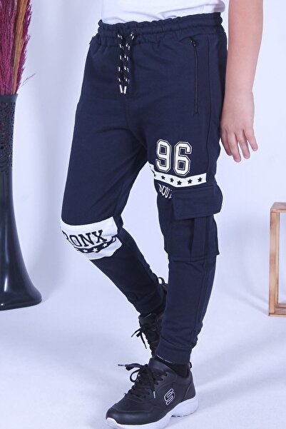 YA KO KİDS Φούτερ 96 Printed Cargo Pocket