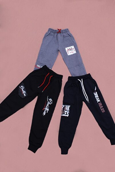 YA KO KİDS Φούτερ Jogger για αγόρι 3 τεμαχίων