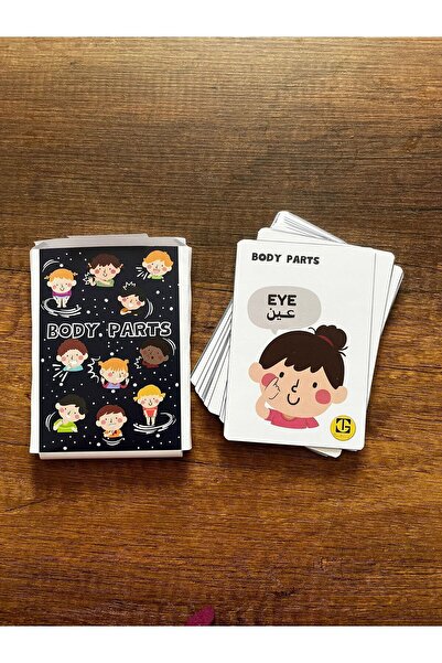 Teacherg game مجموعة بطاقات فلاش مكونة من 20 بطاقة باللغة الإنجليزية/العربية