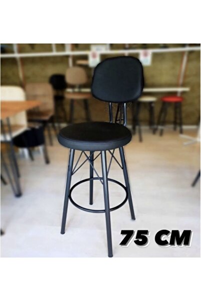 Sandalye Shop Dolce Yemek Bar Mutfak Sandalyesi,75 Cm Siyah. 100 Cm Ve Üzeri ...