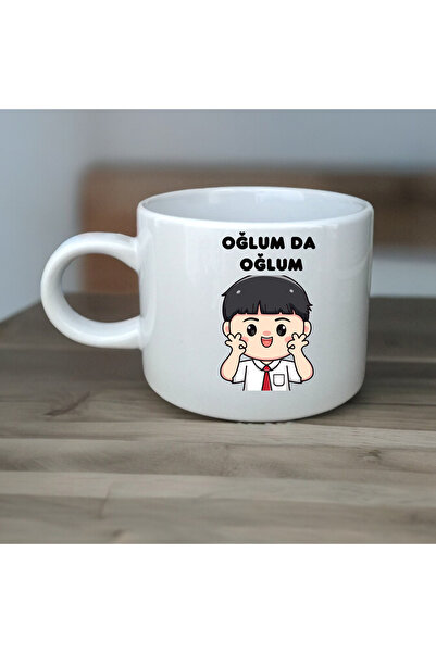 D&Y GAUDERY كوب بورسلين هدية ابني - تصميم ابني