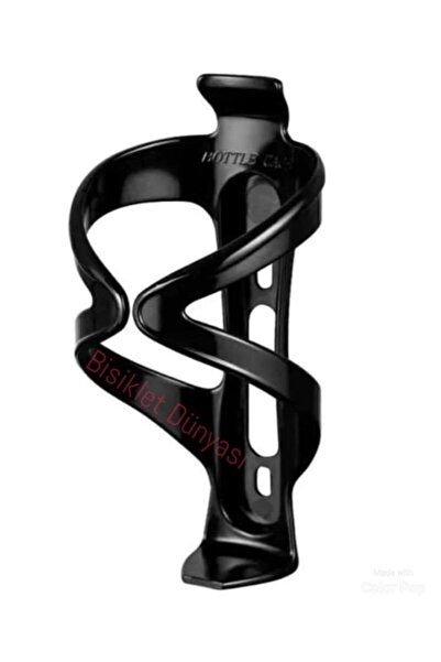 ROBESBON Plastik Bisiklet Matara, Suluk Kafesi