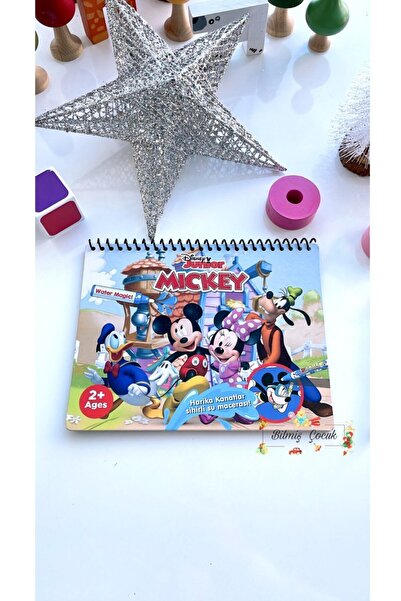 BİLMİŞ ÇOCUK Mıckey Mouse Sihirli Boyama Kitabı Mickey Mouse Sulu Kalem