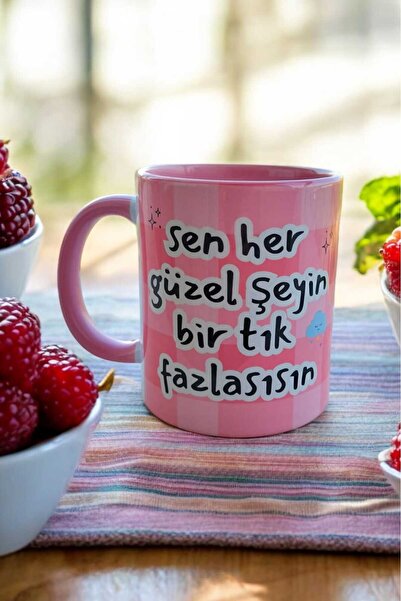 mug shop أنت كل شيء جميل - كوب هدية بتصميم بورسلين