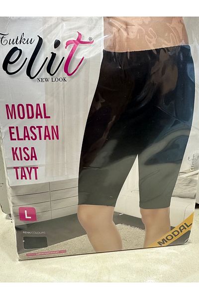Elit Σετ 3 Tutku Elit Modal Elastane - Κοντό κολάν