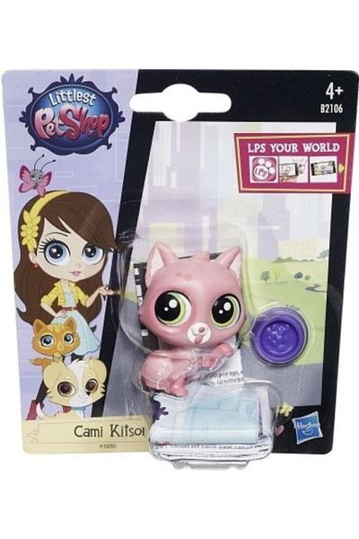 Littlest Pet Shop Single Mini Lps Cami Kitson Original Minis Pet Shop