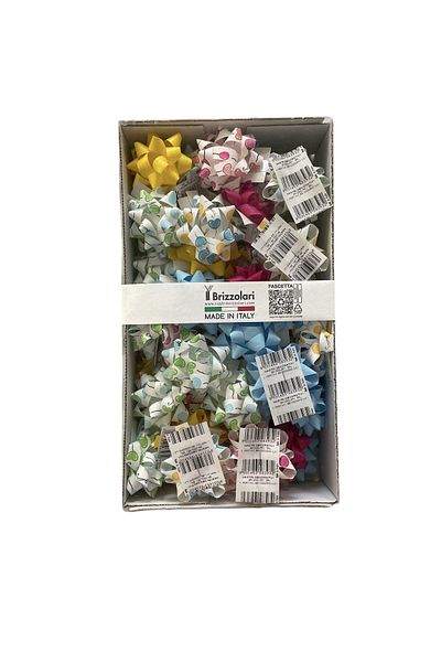 REX Pack of 50 Ornament Gift Balloon Patterned Box - Bow (30337)