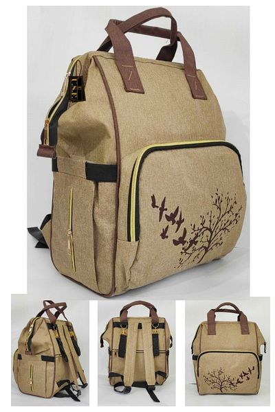 USF Beige Baby Care Bag - Functional Organizer Backpack