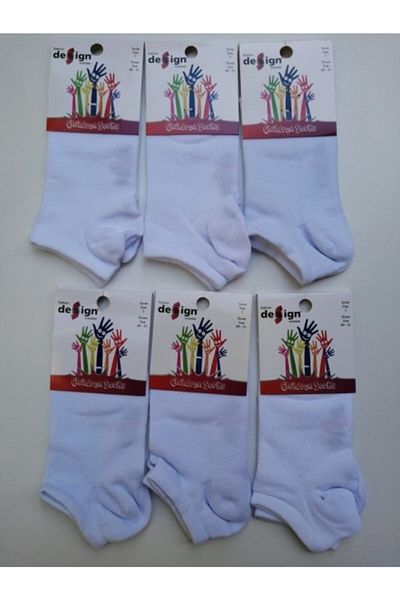 Design Socks Παιδικές κάλτσες Desing White Booties 6 συσκευασιών