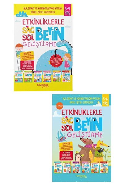 hayykitap Etkinliklerle Sağ Beyin Sol Beyin Geliştirme Seti - 12 Kitap / 3-4 ...