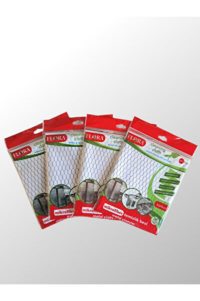 Flora 4 Pieces of Microfiber Cleaning Cloth with Metal Surface