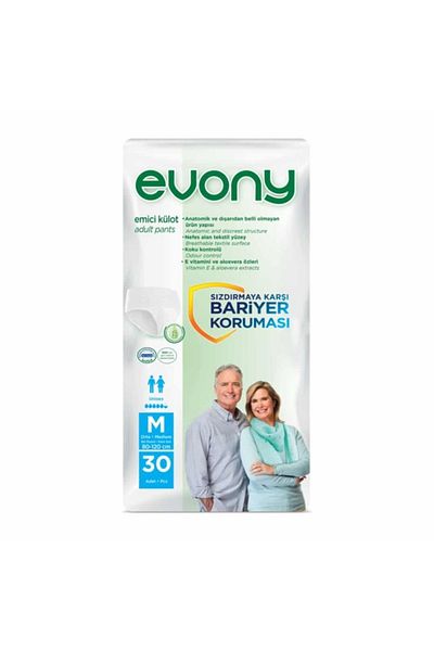 Evony Absorbent Patient Panties Medium 30 Pack 4 Pack 120 Pieces