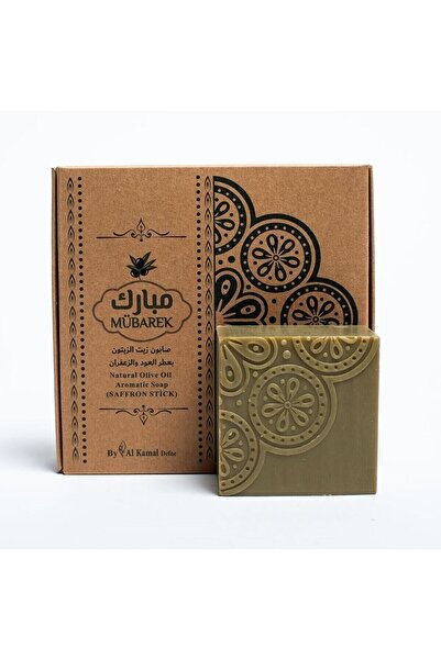 Mübarek Defne Sabunu صابون طبيعي 4 عبوات برائحة الزعفران والأوز (4 × 125 جم)