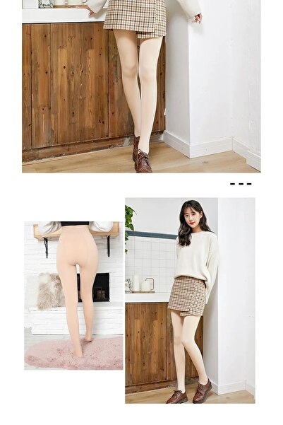 SWEETKORSE Magic Winter Pantyhose with Skin Look and Wool Lining