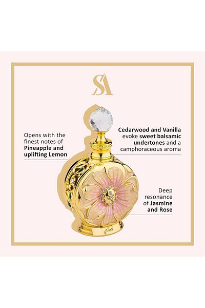 SWISS ARABIAN Swiss Arabian Amaali for Women Perfume Oil 15ml