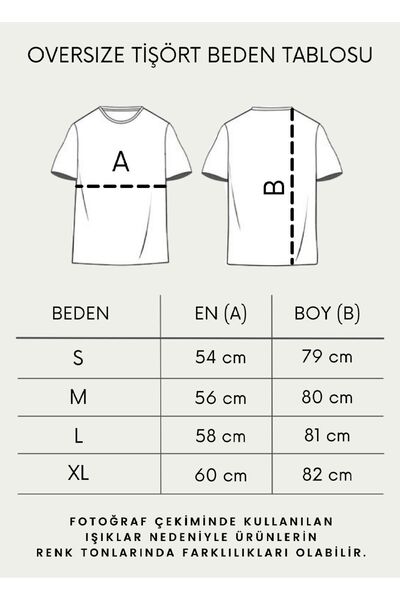 MODADEER Унісекс футболка Düz Basic Oversize