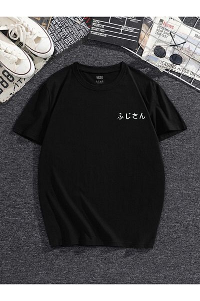 MODADEER Unisex Fuji Oversize Tshirt