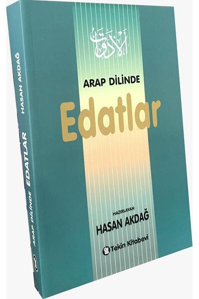 Tekin Kitabevi Prepositions in Arabic Language