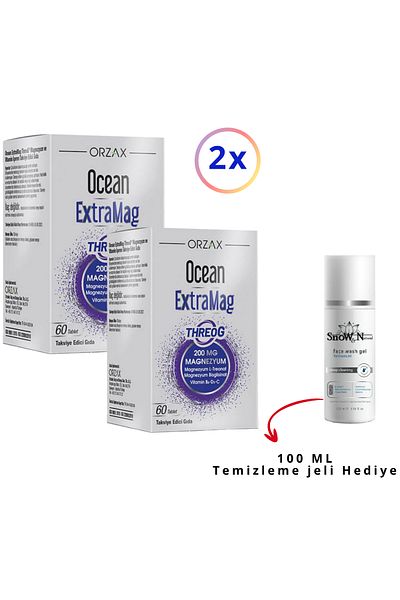 Ocean ExtramagThreog200mg60 Tablets - 100ml Gel Gift+