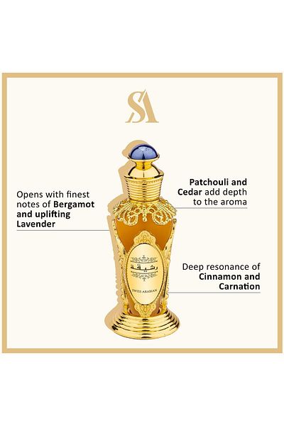 SWISS ARABIAN Swiss Arabian Rasheeqa Concentrated Perfume Oil 20ml
