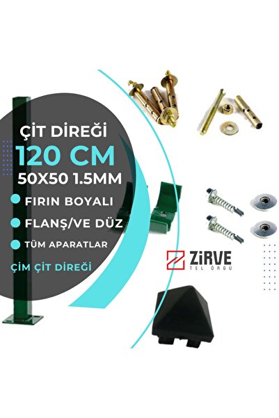 120cm Panel çit ve Çim Çit Direği (Aksesuarlı)