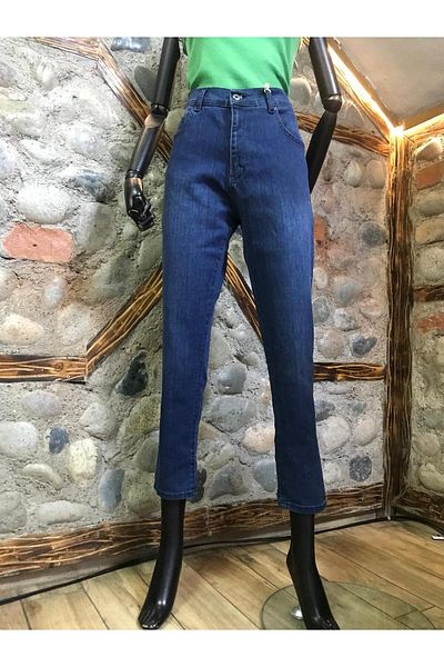 HACKER DENIM Jean trousers