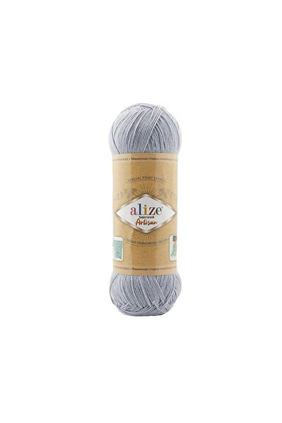 Alize Superwash Artisan 75 Yünlü El Örgü Ipi Renk Kodu: 51