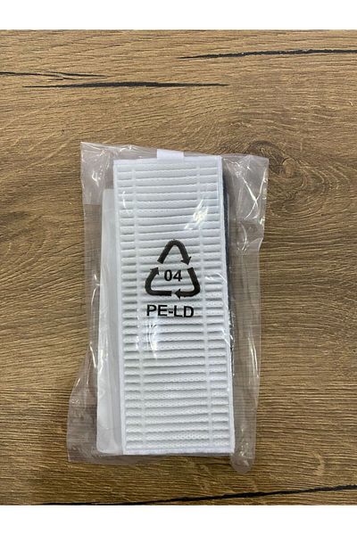 HOMEND 1284h Hepa Filter - Original Spare Part, Authorized Service Assurance