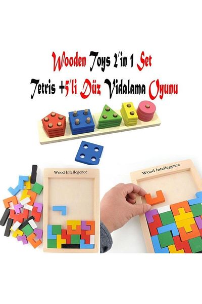 Ax Axentia Wooden Tetris Game and 5 Pieces Geometric Shape - Set of 2