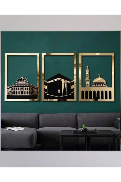 PLANET STORE Mdf 3lü Kabe, Mescid-i Aksa, Mescid-i Haram Tablo