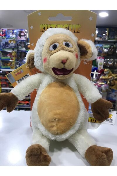 Selay Kuzucuk Peluş 30 Cm