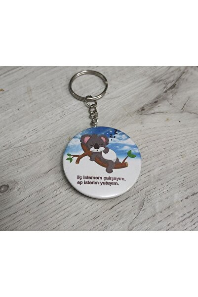 Visale Store سلسلة مفاتيح تراكي منقوشة من كوالا - مع فتاحة كسولة